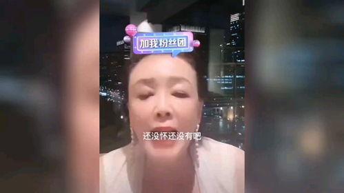 小陈暴风眼爆料视频大全,揭秘娱乐圈幕后真相  第2张