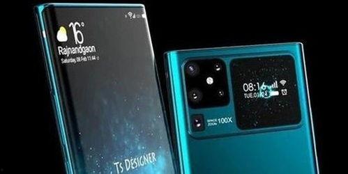 华为最新消息爆料 第2张 华为最新消息爆料 第2张